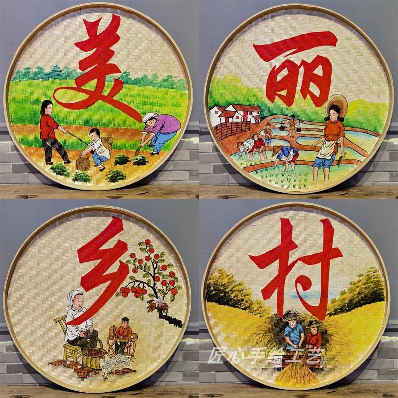 手绘新款人物簸箕画竹编装饰饭店农家乐圆形墙饰茶室墙壁挂饰挂件图片