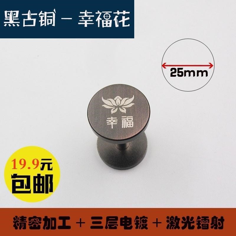 堵孔器or补洞堵孔神器锁孔装饰盖补洞孔门堵门实心防盗头堵门