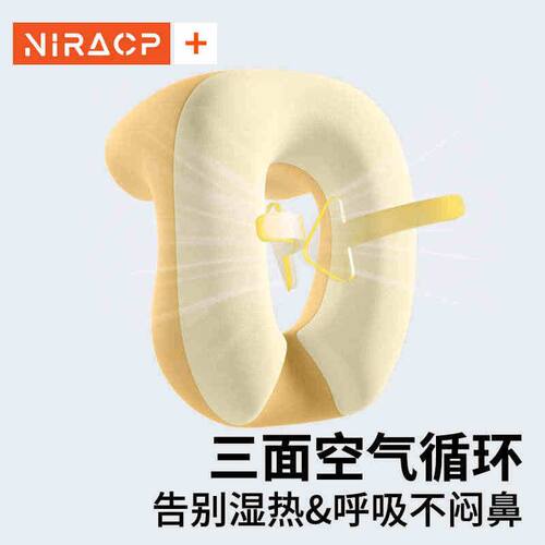 儿童午睡枕趴睡枕环抱趴桌子枕头睡觉神器趴趴枕小学生专用午休枕