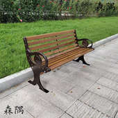 铝合金公园椅户外休息座椅广场靠背长椅铁艺休闲凳子庭院防腐长凳