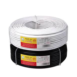 起帆电线trvv高柔性拖链电缆电缆线橡胶线多股trvvp屏蔽电缆含税