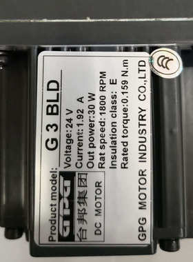 台邦过道小区闸门电机G3BLD/30W/20W/3GN-30K/直流调速GPG24V无刷