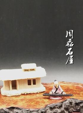 精品复古人物弹琴伯牙抚琴奇石盆景沙盘枯山水微景观树脂道具摆件