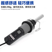8018LCD热风枪手持式 数显大功率热风拆焊台智能控温一体式 可调温