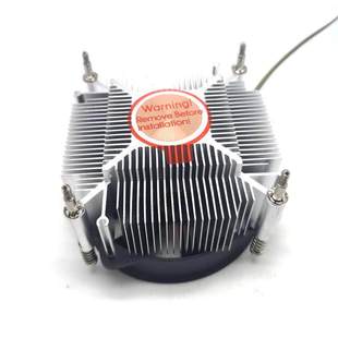 AVC170015X775铜芯CPU散热器四线调速温控网吧2U工控机双滚珠风扇