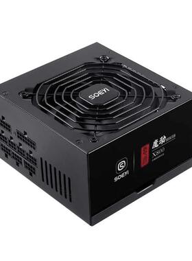 硕一 魔动X600台式机电脑主机箱ATX白色电源铜牌全模组500W金铜牌