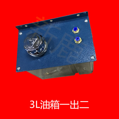 精品气动机床喷雾器油壶BPV-3000切削液油箱皂化液酒精喷头喷嘴