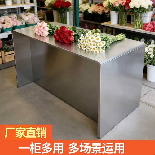 304中岛台操作台工作台抗刮花食品级不锈钢台面吧台高脚桌展示柜