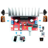 TDA7377双声道2.0立体声大功率功放成品板家用车载12V不分正负极