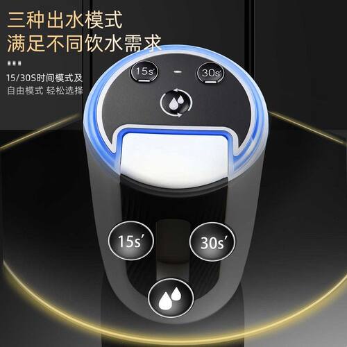 电动抽水器双泵压水器桶装水吸水器家用矿泉水抽水泵可摺叠上水器