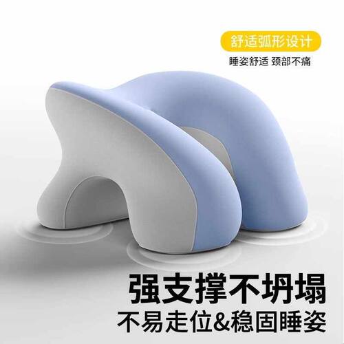 午休枕头专用神器女生睡觉午睡抱枕趴趴枕小学生午睡枕趴睡办公室