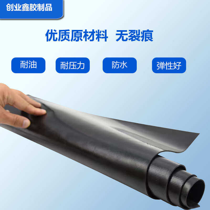 高含量氯丁橡胶板CR橡胶 耐酸碱耐油耐压耐海水氯丁橡胶垫片加工,五金/工具,密封件,淘宝优惠券,粉丝福利购,淘宝优惠卷