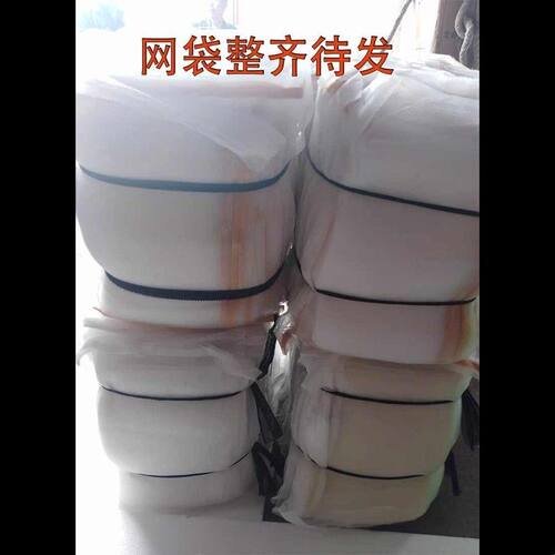 装珊瑚石 过滤网袋 拉链网袋 沙袋 网兜网袋 编织 尼龙网袋过滤