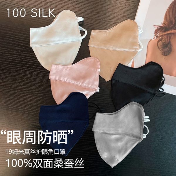 10%颜值车面罩高真丝019UV ?透气亲肤抗桑蚕丝?防晒口罩女姆米开