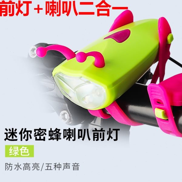 夜灯装饰喇叭铃铛骑行超亮光彩灯儿童自行车灯夜间头灯警示车照明