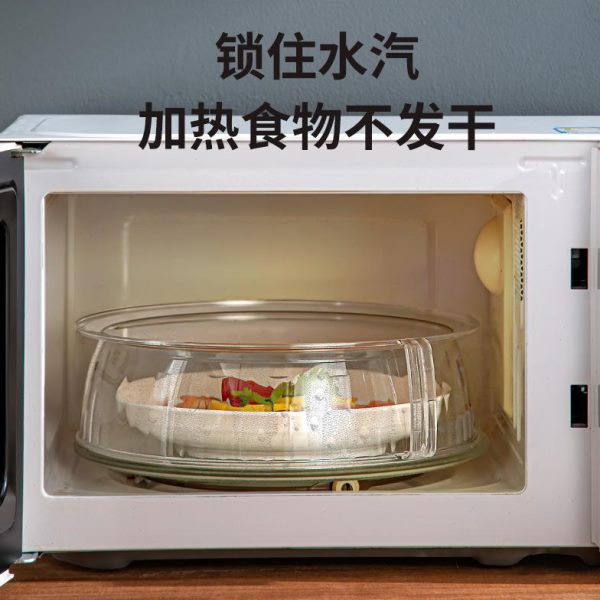 罩专用微波炉耐高温防油盖罩热防溅神器饭菜盖格兰仕盖子盖加盖