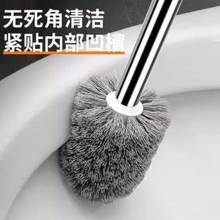 直角无死角刷子钢丝球洗刷洁蹲便器马桶刷长柄 厕所家用2023新款
