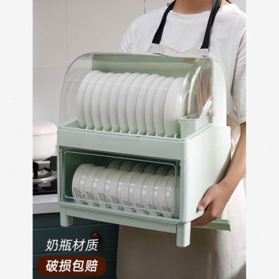 碟厨房碗架放置物架家用碗箱柜塑料碗盘带盖餐具碗筷收纳盒沥水装