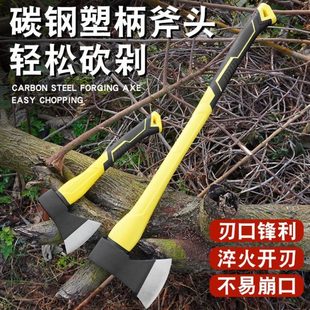 开手工锻打斧头轨道把斧头专用山长柄大号钢铁家用劈柴伐斧劈柴木