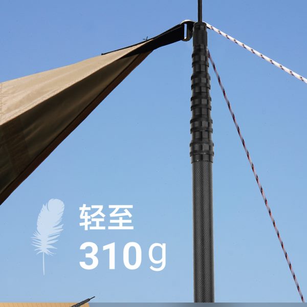 碳纤维天幕杆碳素户外露营超轻伸缩支撑杆门厅支架固定器配件帐篷