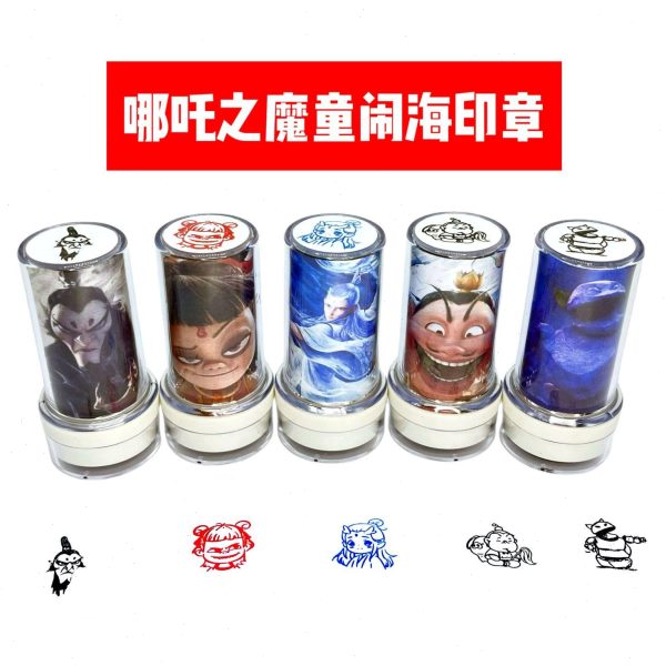 哪吒装饰可爱印章动漫之魔童卡通打卡周边印章闹海敖丙高颜值搞怪