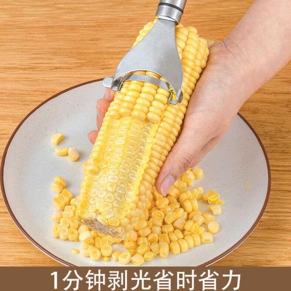 削鲜玉米器玉米脱粒玉米手动厨房神器家用剥剥离不锈钢4刨玉米30