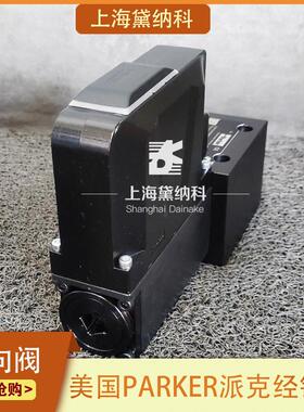 D3FPE50YB9NB00比例阀美国PARKER派克D3FP系列电液型换向阀