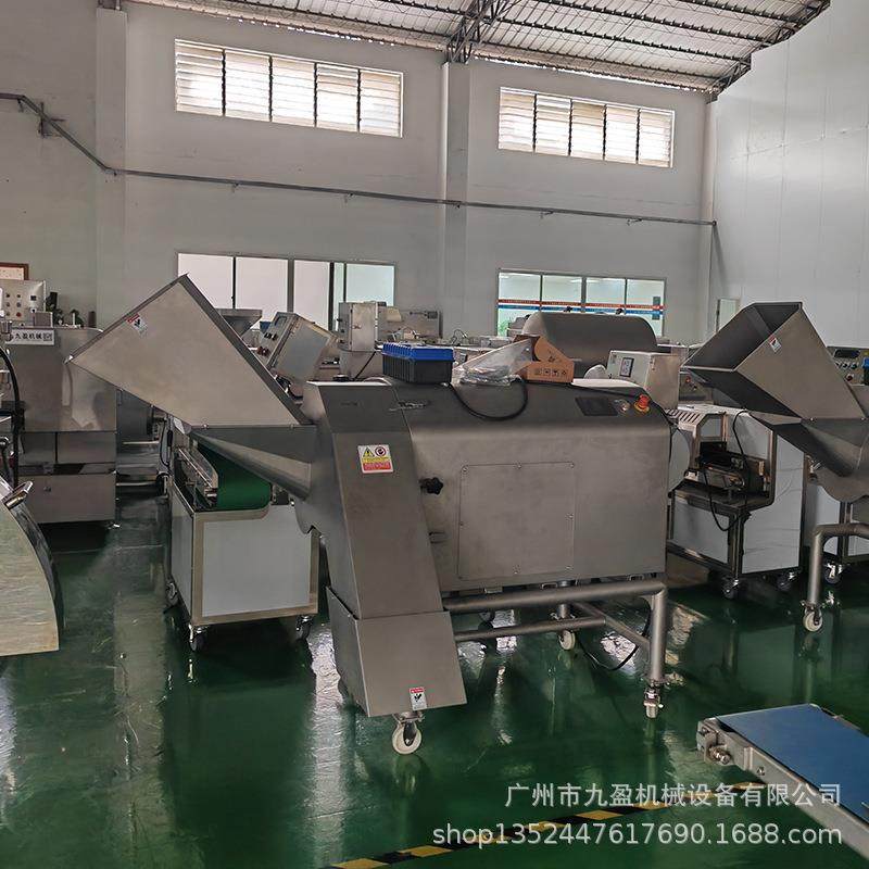 新款双电机冻肉切丁机 三维离心式切牛肉丁机 鸡胸肉肥膘切丁机,清洗/食品/商业设备,肉制品加工设备,淘宝优惠券,粉丝福利购,淘宝优惠卷