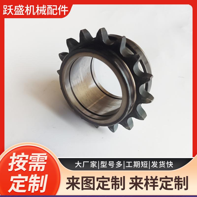 链轮齿轮双节距大链轮单双排精密传动链轮 工业链轮