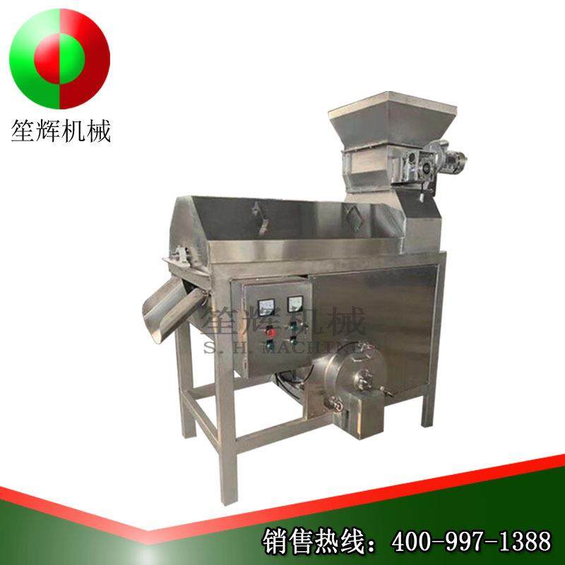 供应不锈钢 水果榨汁机百香果打浆机带破碎柚子榨汁机 生产厂家,清洗/食品/商业设备,易拉罐生产设备,淘宝优惠券,粉丝福利购,淘宝优惠卷