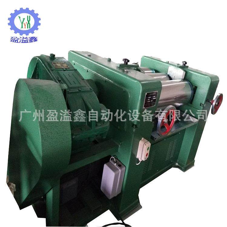 研磨机厂家直销不锈钢全自动香皂研磨机三辊研磨机粉末研磨机,机械设备,研磨机,淘宝优惠券,粉丝福利购,淘宝优惠卷