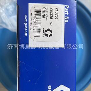 固瑞克 GRACO 24B773 Husky1050气阀 24B766 HUsky15120