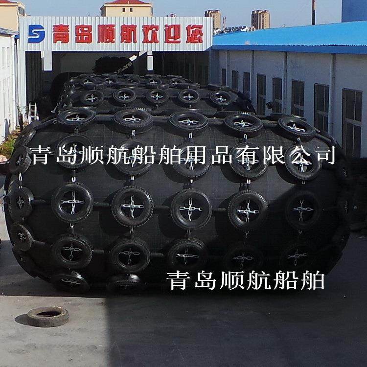 生产集装箱船舶停靠用橡胶靠球3.0X6.0米,摩托车/装备/配件,船舶配件,淘宝优惠券,粉丝福利购,淘宝优惠卷