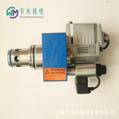德国力士乐Rexroth比例插装阀R901430249 2WFCE32S320L-1X/M/24B1