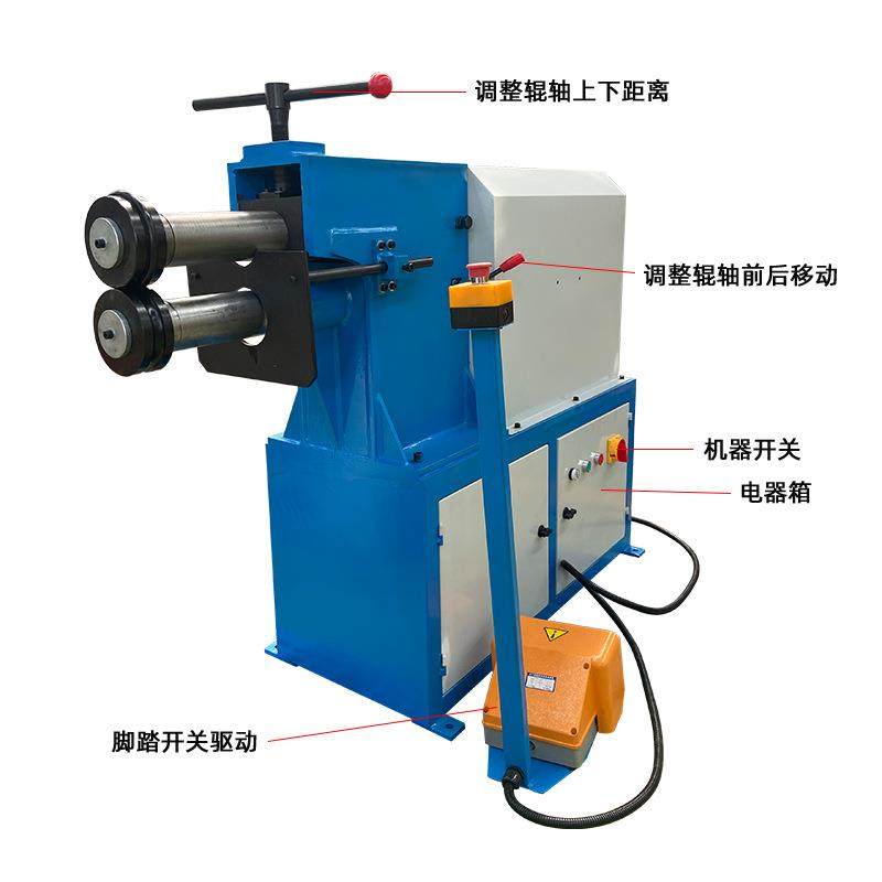 压线机电动金属辘线机ETB-40模具可选配焊接机身脚踏操作规格齐全,五金/工具,其他机械五金,淘宝优惠券,粉丝福利购,淘宝优惠卷