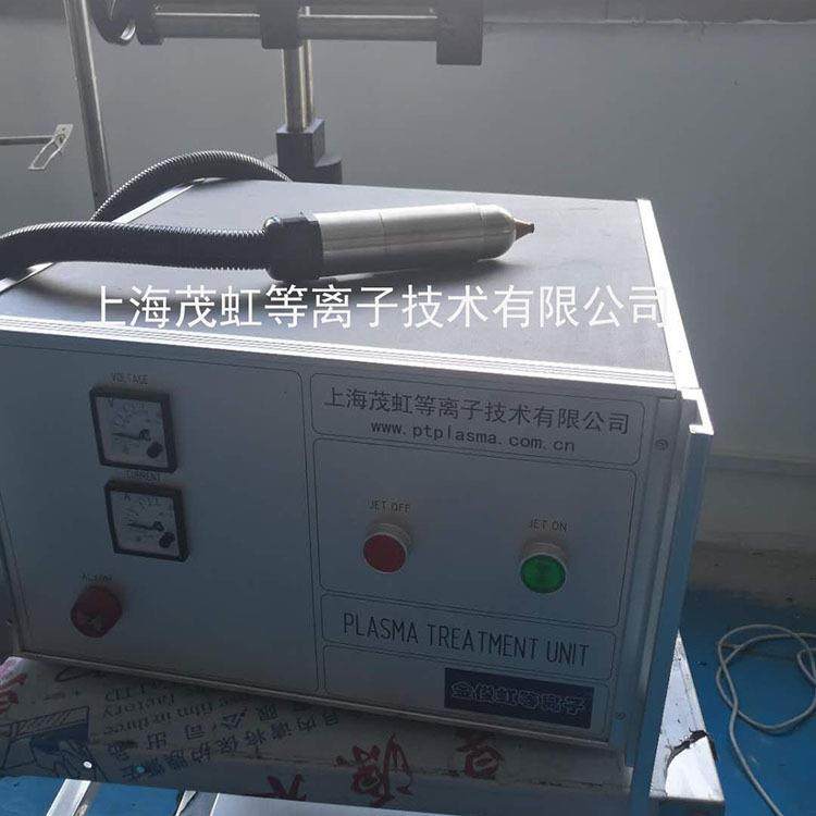 低温常压等离子表面处理器 材料表面改性 糊盒机等离子处理器,机械设备,涂装设备,淘宝优惠券,粉丝福利购,淘宝优惠卷