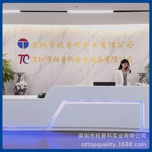 智能分盘机 托普科SMT智能料盘分料机 PCB板自动点料分装机