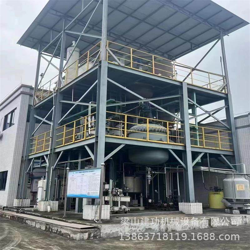 二手2吨钛材mvr蒸发器 三效结晶降膜蒸发器 结晶装置废水蒸发器,工业油品/胶粘/化学/实验室用品,蒸发仪/蒸发器,淘宝优惠券,粉丝福利购,淘宝优惠卷