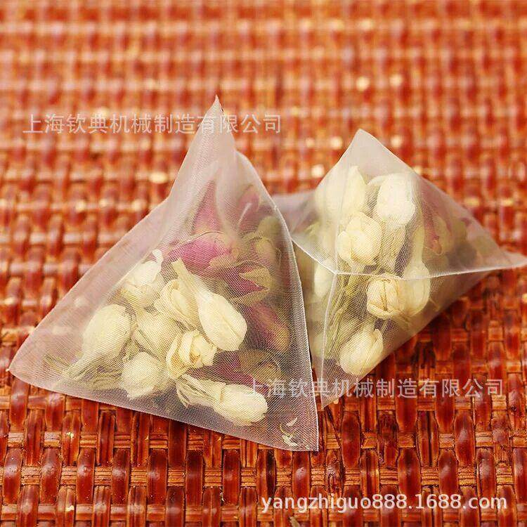 钦典20型金字塔型袋泡茶四角尼龙茶包装机无纺布三角包茶叶包装机,办公设备/耗材/相关服务,包装机,淘宝优惠券,粉丝福利购,淘宝优惠卷