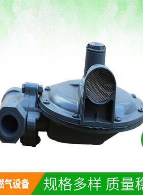 美国AMCO 1803B2 DN25二级减压阀 中转稳压阀