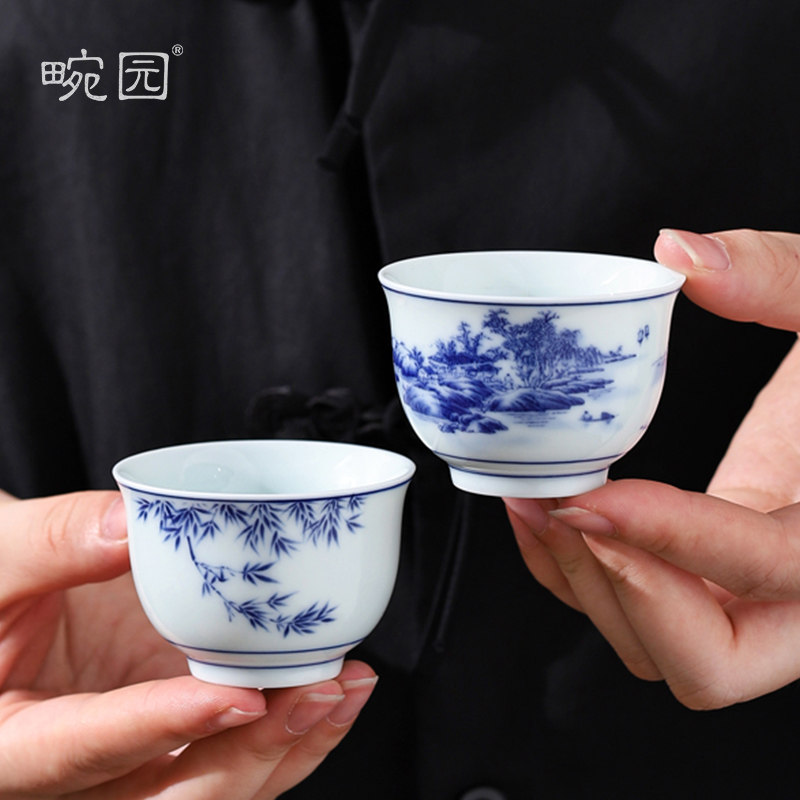 青花瓷风铃杯茶杯主人杯陶瓷功夫茶杯