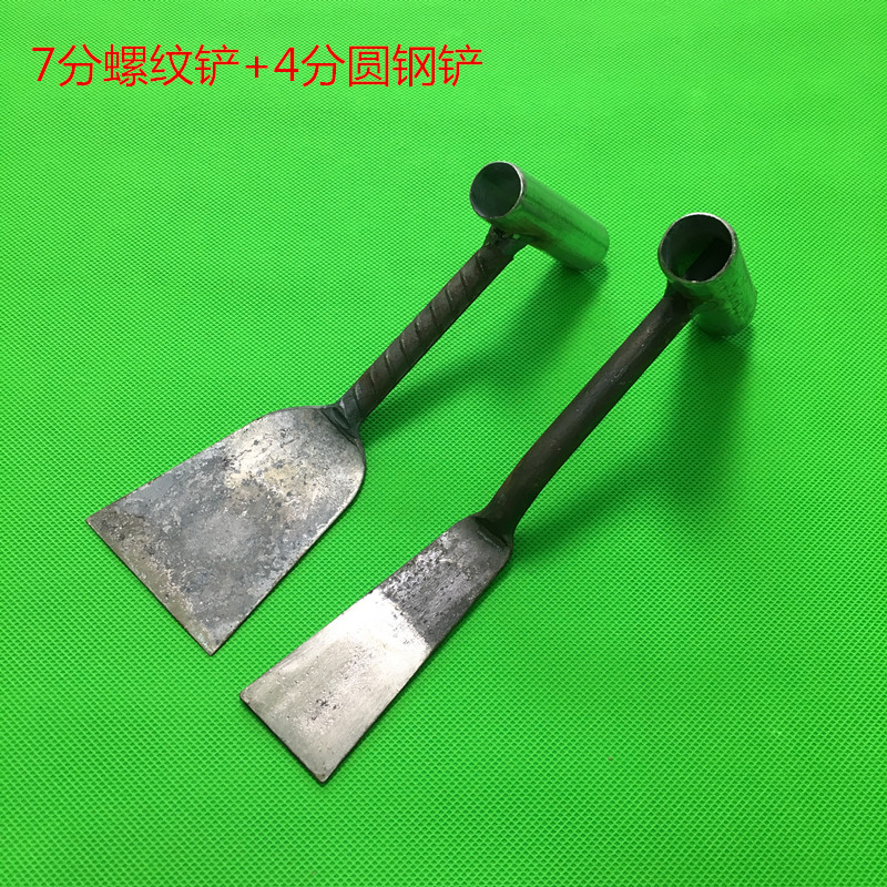 加粗圆钢小铲子挖野菜小铲子老式铲螺K纹铲花铲移苗铲栽花栽苗