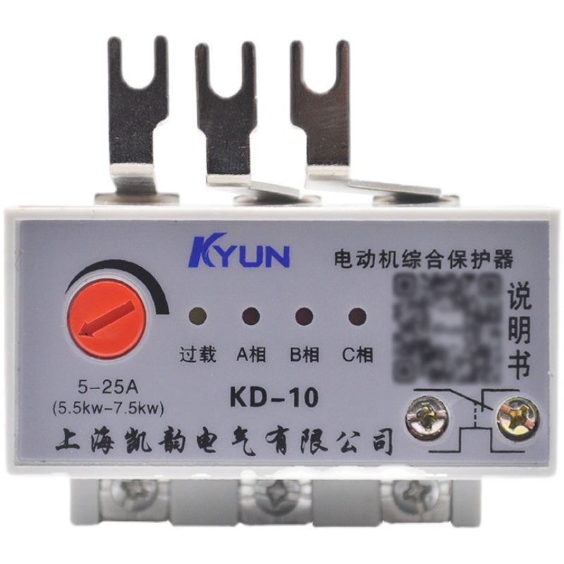 新电机过载缺相保护器kd10插入智能热继电器断相风机水泵380v三相