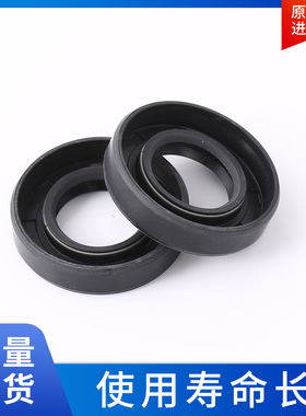 日本原装进口弹性骨架油封HTC-AH/3220-F7/T599/ACM/TC25*40*10