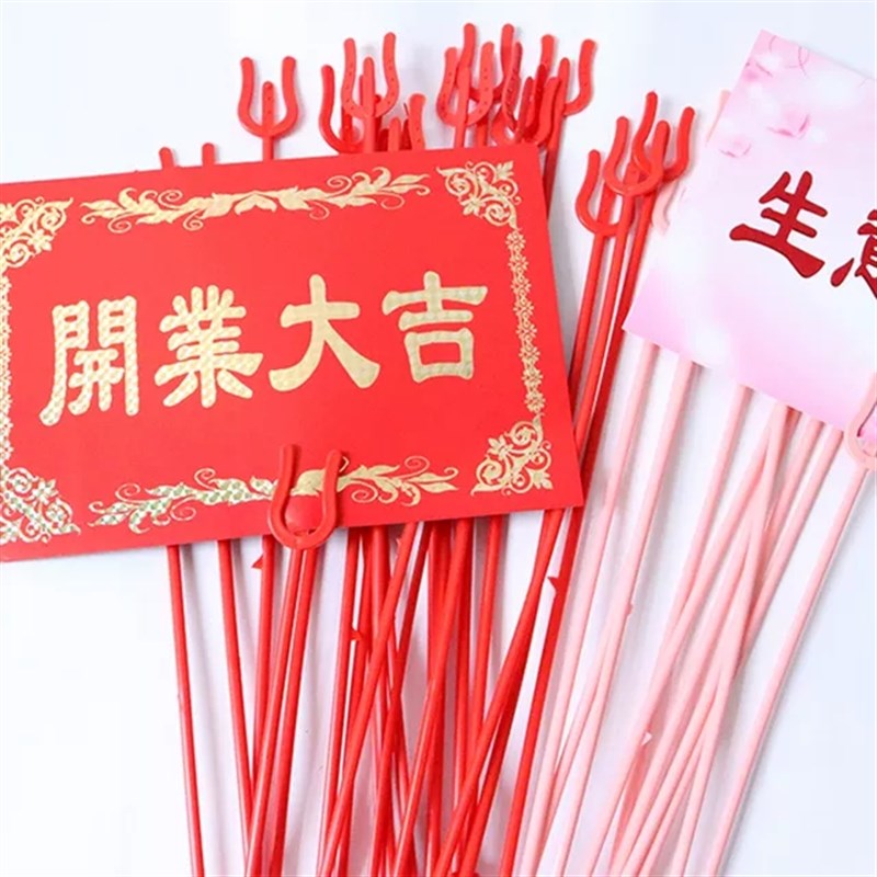 塑料爱心鲜花包装材料花束t插花托卡片花店花艺制作固定卡片夹插