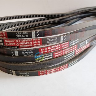 XPA1482高速防滑 XPA1457 红标空压机皮带齿形带XPA1400 XPA1432