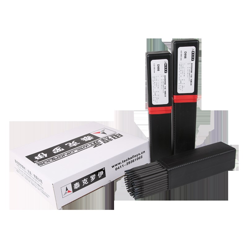 高锰钢焊条D256铁路高锰钢轨耐磨焊条D266/D276/D286堆焊焊条3.2