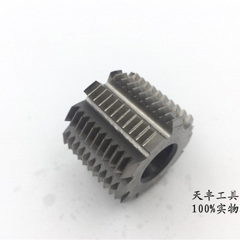 小模数齿轮滚刀32外径13内孔滚齿刀压力角20A级M0.5OM0.6M0.8M0.7