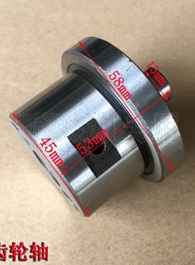 轮式挖掘机叉车新柴490 495 498B发动机配件 惰齿轮轴 齿轮轴原装