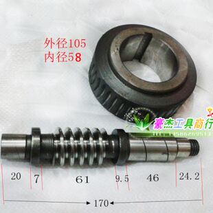 分度头配件卡环插针蜂窝巢板刻度分度盘摇柄涡轮涡杆铁皮拔叉法兰